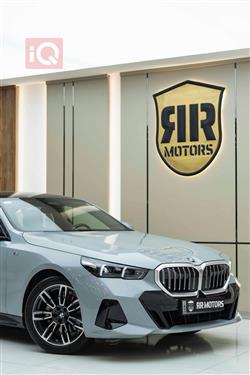 بي ام دبليو الفئة 5